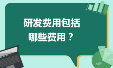 9f26949ff4e275a538a8db150c0bf2d.png